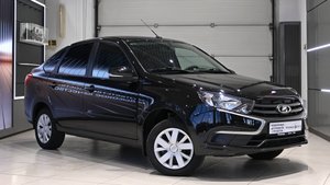 Lada (ВАЗ) Granta '2023 2453