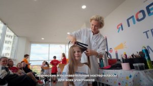 Я победитель 2025