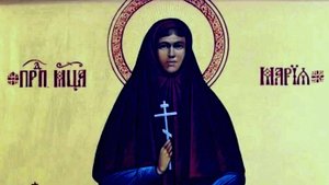 СВЯТАЯ ПРЕПОДОБНОМУЧЕНИЦА МАРИЯ МАМОНТОВА-ШАШИНА, ПОСЛУШНИЦА.