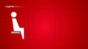 Инфаркт новый