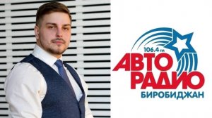 Прямая трансляция Народ хочет знать: как не попасться на уловки мошенников в сфере банкротства