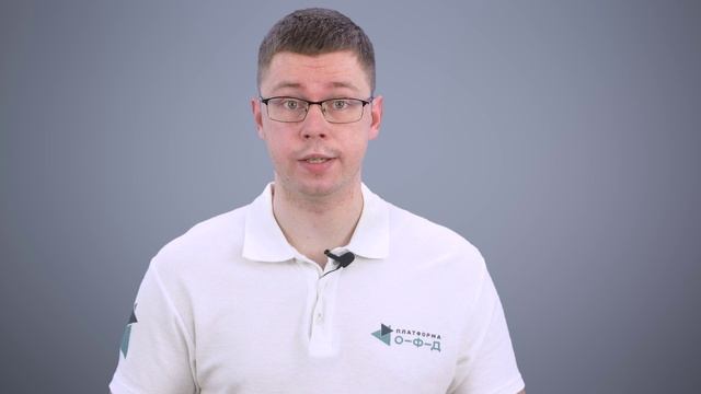 Регистрация кассы через ЛК Платформа ОФД