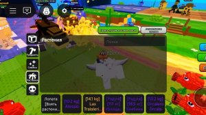 играем в растения против брейнротов # 2