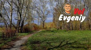 "Булочка Французская"