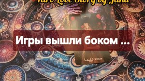 ⚜️О чем он сегодня переживает⚜️