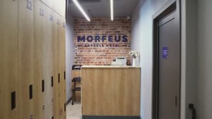 Капсульный отель Морфеус