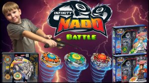 Infinity Nado|Ослепительный щит| Гербовый щит| Божественный лук