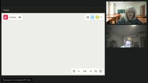 Иванкова-Математика 5 класс- индив.занятие-29.09.2025