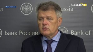 Новости на Своём от 23 сентября 2025г. 19_30