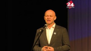 День великого воссоединения