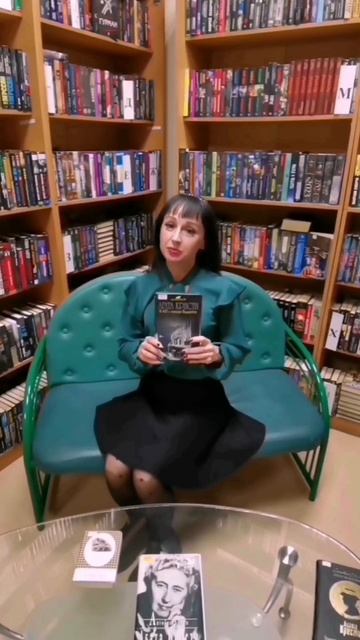 Книжная рубрика Магия чернил