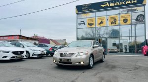 Toyota Camry, 2007 год