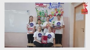 Конкурсное видео на смену в ВДЦ "Орленок"