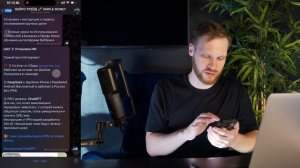 Тест-драйв. Урок 3. Нейротрейд