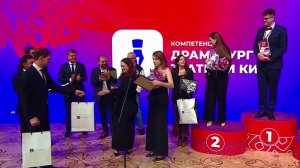В Москве наградили лучших представителей творческих профессий - победителей чемпионата ArtMasters