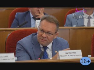 Новости Кувандыкского муниципального округа Оренбургской области