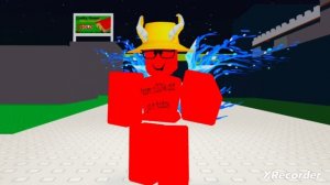 танцуй если ты легенда