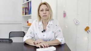 Елена Чернецкая