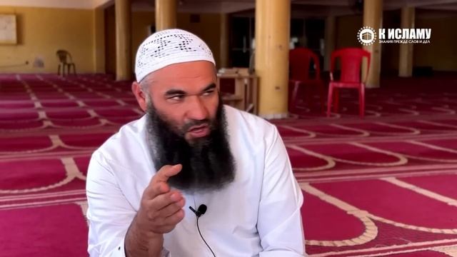 Землетрясение это не природное явление, это – Знамение! | Ринат Абу Мухаммад смотреть онлайн