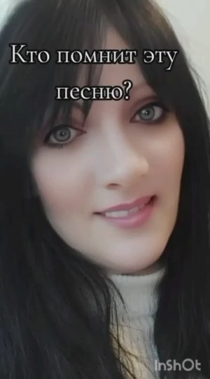 Кто помнит эту песню?!!!! ♥♥♥