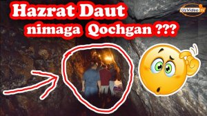 Hazrat Daud g’ori - Samarqandning tevarak atroflari !!!