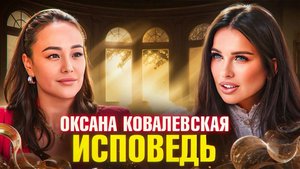 Группа "КРАСКИ": Обратная Сторона Славы...