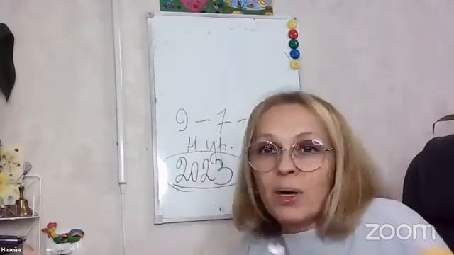 КОНЕЦ_ИЛИ_НАЧАЛО_ЗАВЕРШЕНИЕ_ИЛИ_ВОЗМОЖНОСТЬ_РАЗЛОМ_ИЛИ_ЦЕЛОСТНОСТЬ / Навейя смотреть онлайн