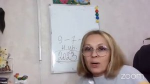 КОНЕЦ_ИЛИ_НАЧАЛО_ЗАВЕРШЕНИЕ_ИЛИ_ВОЗМОЖНОСТЬ_РАЗЛОМ_ИЛИ_ЦЕЛОСТНОСТЬ / Навейя