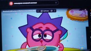 ”Клад кота Леопольда„ Ёжик и Нюша Ср 14 мая 2025-14.05.25.