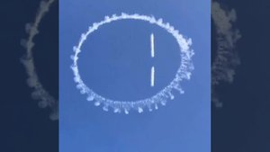 Смайл от НЛО