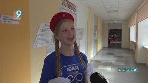 Юные инспекторы дорожного движения: на дорогах новое поколение