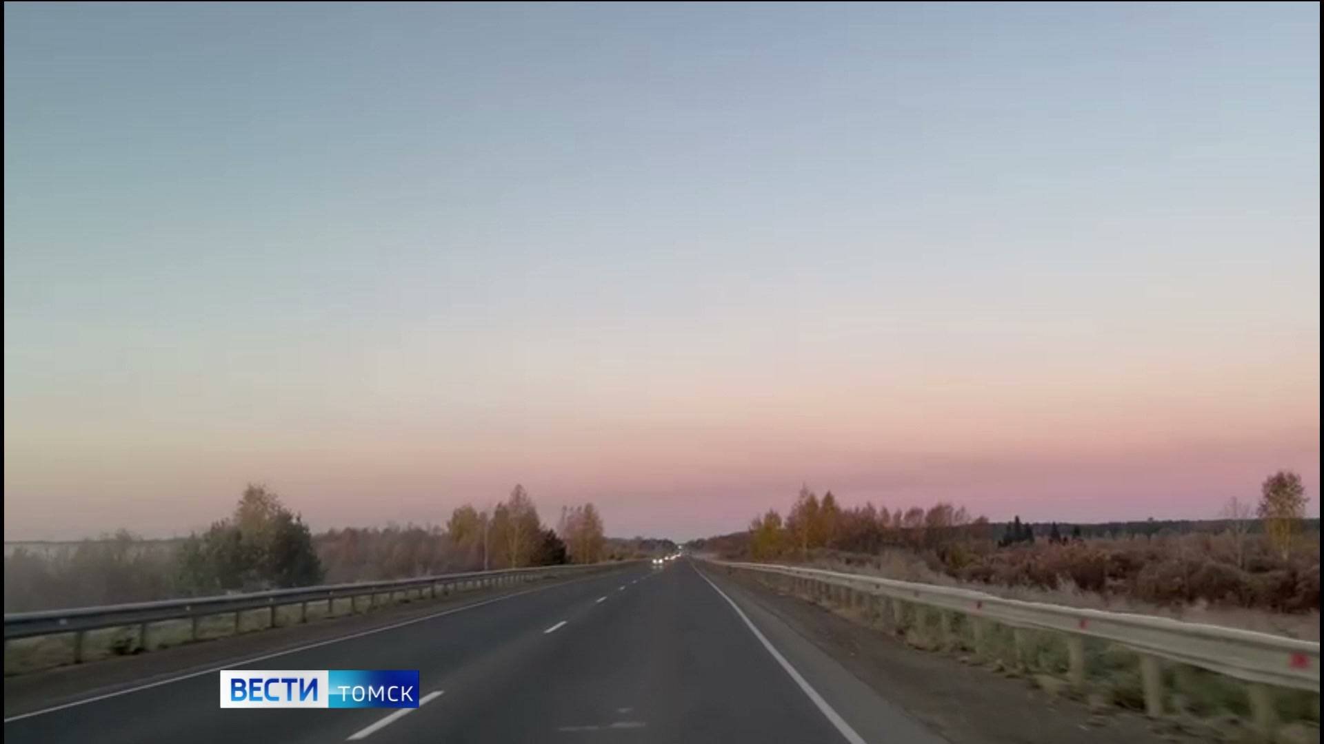 Вести-Томск, выпуск от 30.09.2025 09:30