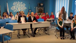 Мероприятие: «Одна страна – одна судьба», посвященное Дню воссоединения.