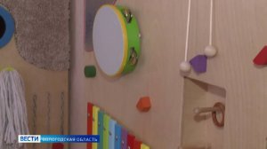 Проект «Читающий детский сад» готовят к открытию в Вологде