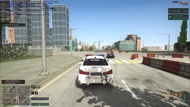 Лив рп 30.09.2025 смотреть онлайн