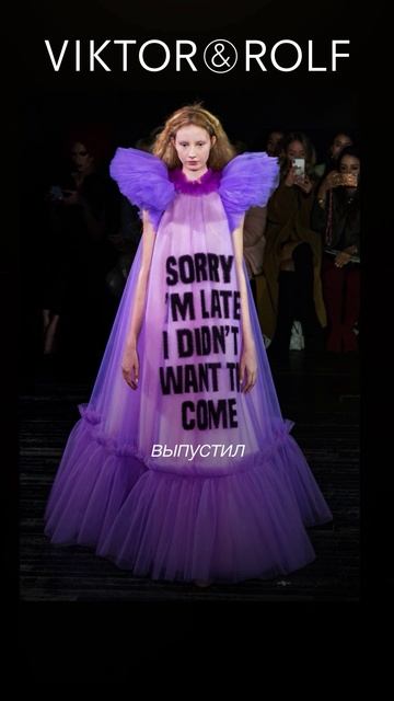 Сумка баленсиага