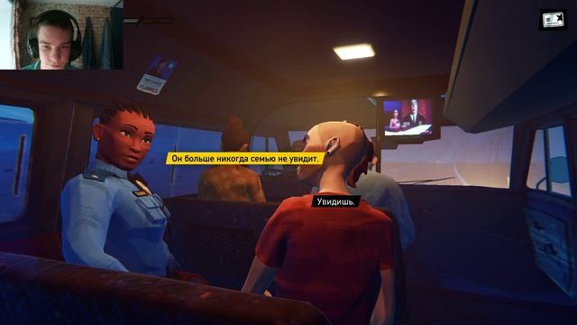 Начало Пролога Эпизод 1. Road 96 Прохождение #1 смотреть онлайн