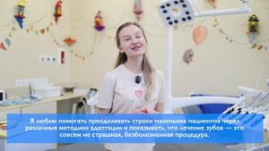 Визитка доктора Решетникова Виолетта Алексеевна