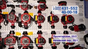 Нужен надёжный насос?