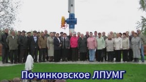 2025-10-01 День Пожилых 2025 видеоролик