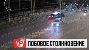 ДВА АВТОМОБИЛЯ СТОЛКНУЛИСЬ НА СЕВЕРЕ ВОЛГОГРАДА