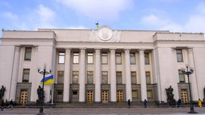 СВР: Киев готовит новую резонансную провокацию