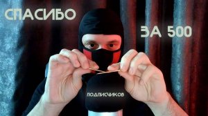 ASMR  РАЗГОВОРНОЕ ВИДЕО | МАССАЖИРУЮ МИКРОФОН