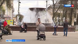 С начала октября в России вступают в силу новые законы