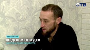 Спасение в лесу с одной зажигалкой и ножом