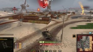 Стальной охотник №155