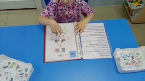 Автоматизация шипящих звуков