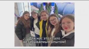 Областной конкурс вожатского мастерства "Вожатенок"