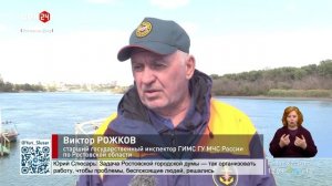 Профилактический рейд на реке Дон