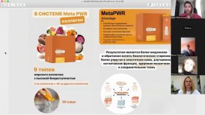 ОКТЯБРЬ 2025